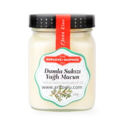 Natural Mastic Paste with Mastic Oil 450 gr